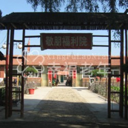 http://www.ylfww.com.cn/uploads/20220907/a5828085c28de8a82c148bf13cb65f81.jpg