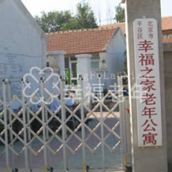 http://www.ylfww.com.cn/uploads/20220907/f8ff31fcd85fa13aa5a3eac6e0a6e9d2.jpg