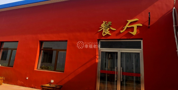 http://www.ylfww.com.cn/uploads/20220908/0c4081b9e1f901617f2fdca754849a7c.jpg