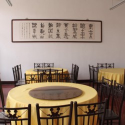 http://www.ylfww.com.cn/uploads/20220908/9cfc54737f50bfaaa1989f693c449ef2.jpg
