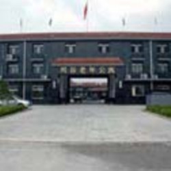 http://www.ylfww.com.cn/uploads/20220908/b8d9ff9508d93e2346c4566d90eba5d3.jpg