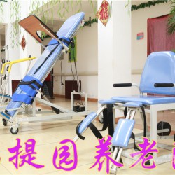 http://www.ylfww.com.cn/uploads/20220910/00c9ebdaa53768684c0ab18ab4aa17aa.jpg