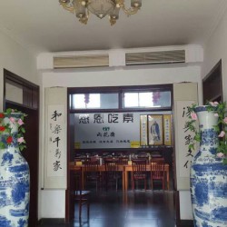 http://www.ylfww.com.cn/uploads/20220910/02b38136045aa00cb28fd99e8b226f72.jpg