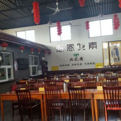 http://www.ylfww.com.cn/uploads/20220910/04b1c52d25352d761d6a5eec07e48ecb.jpg