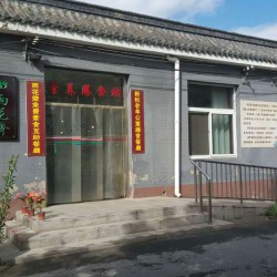 http://www.ylfww.com.cn/uploads/20220910/69dea287bf3b31ec5fea2429d0ef94b5.jpg