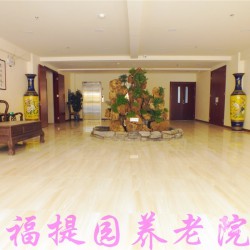 http://www.ylfww.com.cn/uploads/20220910/edd245d71395e1325d47740cc849f76d.jpg
