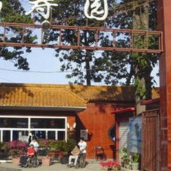 http://www.ylfww.com.cn/uploads/20220913/31f2486453aefe78838ece4f7687dced.jpg