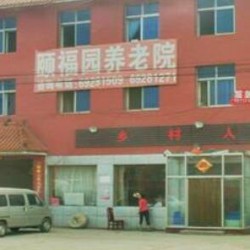 http://www.ylfww.com.cn/uploads/20220913/db04193fe81782932f6b0d51ef6a99ed.jpg