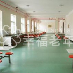 http://www.ylfww.com.cn/uploads/20220914/d1e43eb6f590ded6da663c6bef3ebde4.jpg