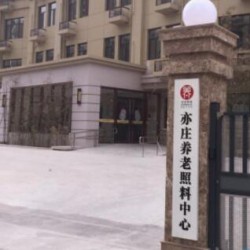http://www.ylfww.com.cn/uploads/20220915/c647c0654e78743286dbe68ae8e01270.jpg