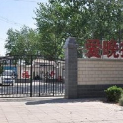 http://www.ylfww.com.cn/uploads/20220916/80aa68cae34c4e0de99f5597728b32d2.jpg