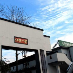 http://www.ylfww.com.cn/uploads/20220916/d09fdb9102fbd5466d722e92f696bbdb.jpg