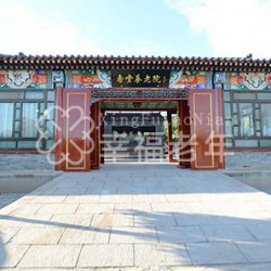 http://www.ylfww.com.cn/uploads/20220917/1383d8e836827554c779cea4235d095b.jpg