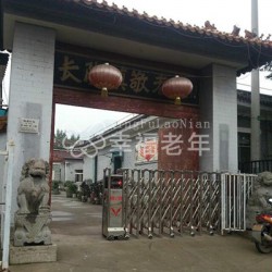 http://www.ylfww.com.cn/uploads/20220917/611d82d87569113d71dce823ffe67761.jpg