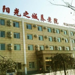 http://www.ylfww.com.cn/uploads/20220918/7a9e5c495cd76ccaec33a7bfada6efea.jpg