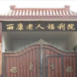 http://www.ylfww.com.cn/uploads/20220919/2a2db6b70fc39a46575f5e57c56afb88.jpg