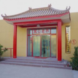 http://www.ylfww.com.cn/uploads/20220920/b3bb0d504b4ded8f73251716264a3610.jpg