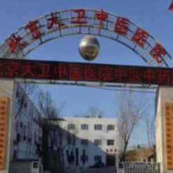 http://www.ylfww.com.cn/uploads/20220921/5acaddd134519675f20c8b52cef9177d.jpg
