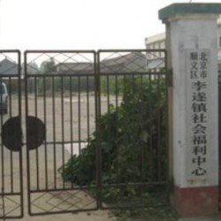 http://www.ylfww.com.cn/uploads/20220923/0afb07e3bec5f64d4140cf4b1cadb692.jpg