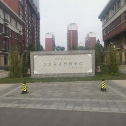 http://www.ylfww.com.cn/uploads/20220923/588613f934fedd4b444b2c4ddbfb8604.jpg