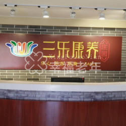 http://www.ylfww.com.cn/uploads/20220924/0c9d3c85398b8d8e732169d77ed7f354.jpg