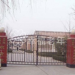 http://www.ylfww.com.cn/uploads/20220924/0ca23a2ac695e15cd9a508af253e56d9.jpg