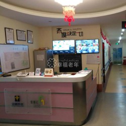 http://www.ylfww.com.cn/uploads/20220924/644edb661a20ee16d6c2a3732709160d.jpg