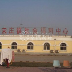 http://www.ylfww.com.cn/uploads/20220924/72303a851ea965ee484163c22713b562.jpg