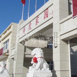 http://www.ylfww.com.cn/uploads/20220924/a97c81271fadd7005bc35d03bb4bcd63.jpg