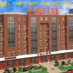 http://www.ylfww.com.cn/uploads/20220926/6ed5675baa715e2166f3ac7d7f51ccc5.jpg