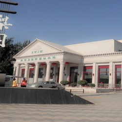 http://www.ylfww.com.cn/uploads/20220926/8cfa6fd4bb830102bbaf24e1c52364f3.jpg