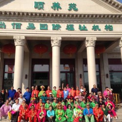 http://www.ylfww.com.cn/uploads/20220926/d0a3bcd0343cd1dd34bef98fde035a6c.jpg