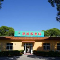 http://www.ylfww.com.cn/uploads/20220927/a519df82c9f1c8579ddbdbfc02dbd56a.jpg