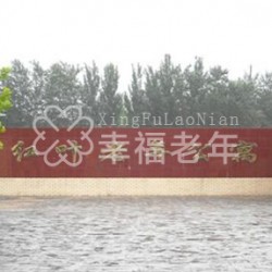 http://www.ylfww.com.cn/uploads/20220929/0e5d9207302e805ea15ff6471acb3348.jpg
