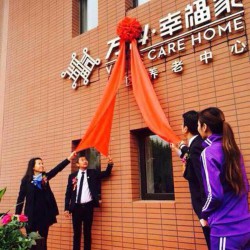 http://www.ylfww.com.cn/uploads/20220930/0eccaa5d9522ce80f8b2f528ddcf51d8.jpg