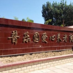 http://www.ylfww.com.cn/uploads/20220930/1bc6cbcfc379bd9d6d50f06ed4291089.jpg