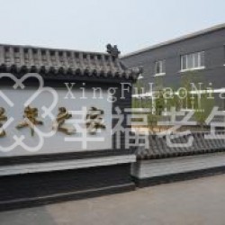 http://www.ylfww.com.cn/uploads/20221003/499a9376a87b790668e1e374b5c02f29.jpg