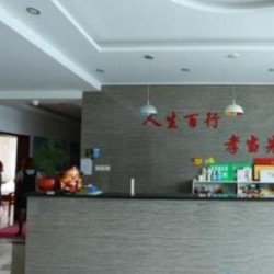 http://www.ylfww.com.cn/uploads/20221003/7f29ec1f2e5f4ba274aaf9241fa45800.jpg