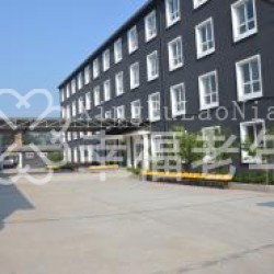http://www.ylfww.com.cn/uploads/20221003/7fe4a2e5a1a5547e1384d962cedff9a2.jpg
