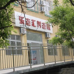 http://www.ylfww.com.cn/uploads/20221003/e3c7b555f2a8386887dfd7af73825b97.jpg