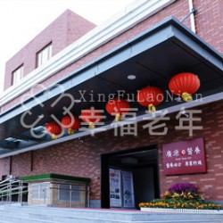 http://www.ylfww.com.cn/uploads/20221005/57778ea3610fe9084f071a19d0fb5950.jpg