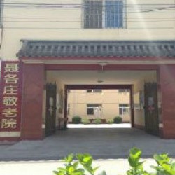 http://www.ylfww.com.cn/uploads/20221005/bf4e346570b81a6e030171d13f7f2d51.jpg
