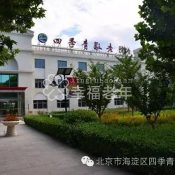 http://www.ylfww.com.cn/uploads/20221005/d2de3c75be22ddc3ba5432fae748f5c0.jpg