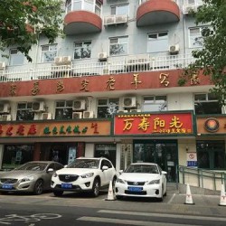 http://www.ylfww.com.cn/uploads/20221006/12eedb2e980e0900fa4978a060baacc6.jpg