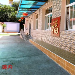 http://www.ylfww.com.cn/uploads/20221006/31f5a9f5432185f9a138c2f01950142c.jpg