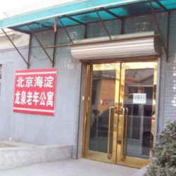 http://www.ylfww.com.cn/uploads/20221006/3346f926d79b95d328bb44fea28023e8.jpg