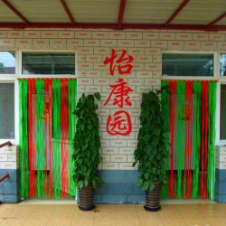 http://www.ylfww.com.cn/uploads/20221007/248e1d59efdda7253dee714c65c0a85f.jpg