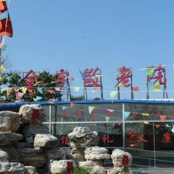 http://www.ylfww.com.cn/uploads/20221007/8043fab32e415bb3ba29d0bf19fb9de0.jpg
