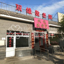 http://www.ylfww.com.cn/uploads/20221007/e5db39e4a673e5389d0857f55dcca667.jpg