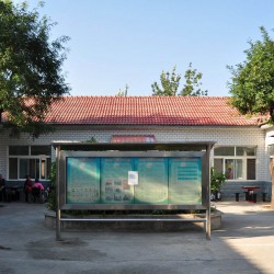 http://www.ylfww.com.cn/uploads/20221008/3641074c8b52bd70fe2931b2e58eaab8.jpg